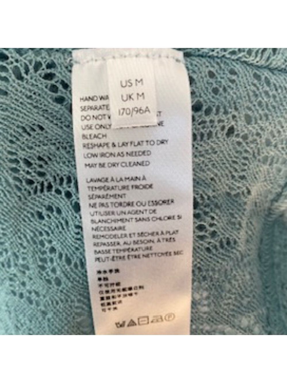 Free People Coffee in the Morning Tunic Pullover - Picture 7 of 9
